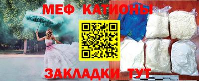 кокс Ливны