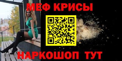 кокс Ливны