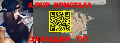 дмт Лесосибирск
