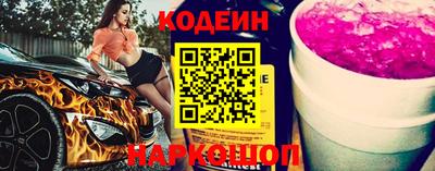 дмт Лесосибирск