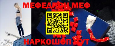 кокс Ливны