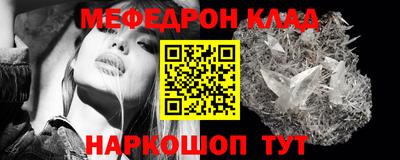 дмт Лесосибирск