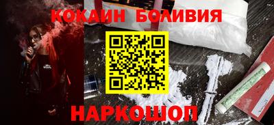 мескалин Ликино-Дулёво