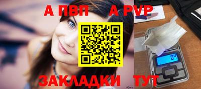 дмт Лесосибирск