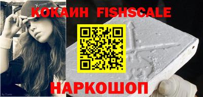 кокс Ливны
