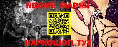 дмт Лесосибирск