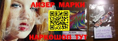 дмт Лесосибирск