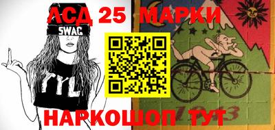 дмт Лесосибирск