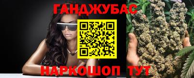 кокс Ливны
