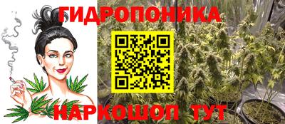 мескалин Ликино-Дулёво