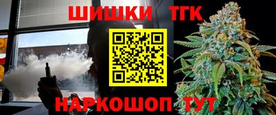 дмт Лесосибирск