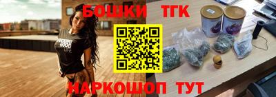 мескалин Ликино-Дулёво