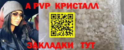 дмт Лесосибирск