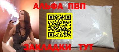 дмт Лесосибирск