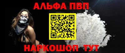 мескалин Ликино-Дулёво