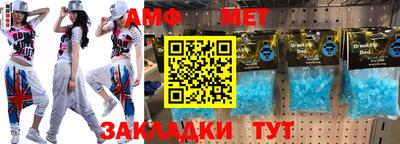 кокс Ливны