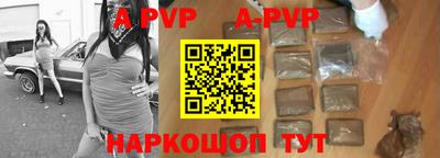 кокс Ливны