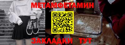 кокс Ливны