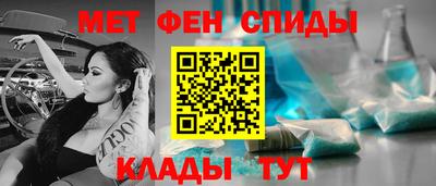 мескалин Ликино-Дулёво