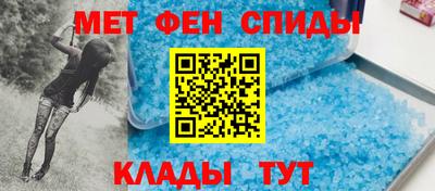 кокс Ливны