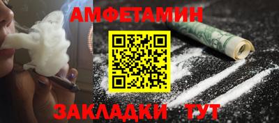 дмт Лесосибирск