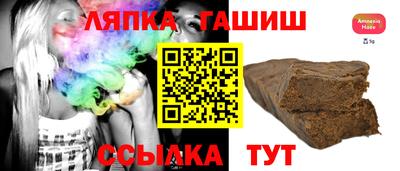 мескалин Ликино-Дулёво