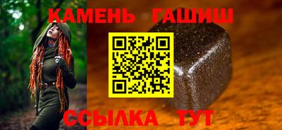 дмт Лесосибирск