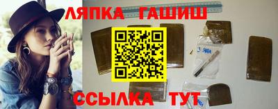 кокс Ливны
