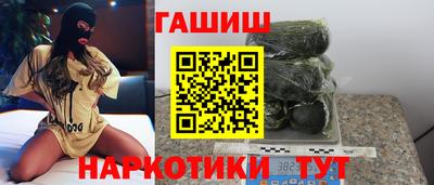 дмт Лесосибирск