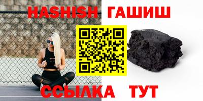 мескалин Ликино-Дулёво