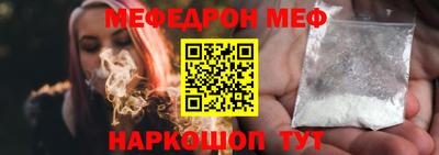дмт Лесосибирск