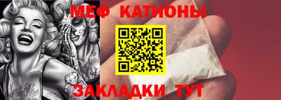 кокс Ливны