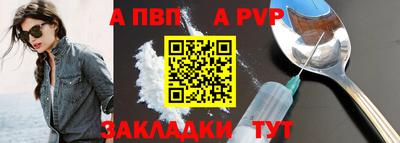 кокс Ливны