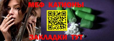кокс Ливны