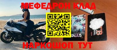 дмт Лесосибирск