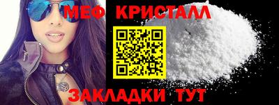 кокс Ливны